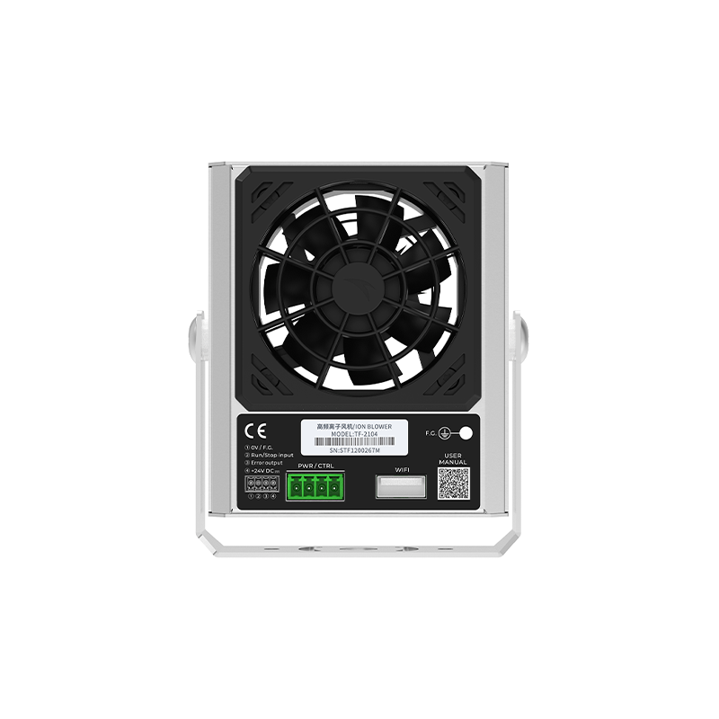 DF231P Small HF lonizing Air Blower