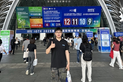 Aiyong to Showcase Multiple Electrostatic Control Innovations at 2025 Shenzhen Smart Expo
