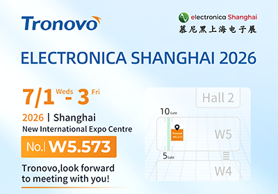 Sincerely invite to visit｜Tronovo Instrument Debuts 2026 Munich Shanghai Electronics Show，Exploring new solutions for precision testing and measurement together