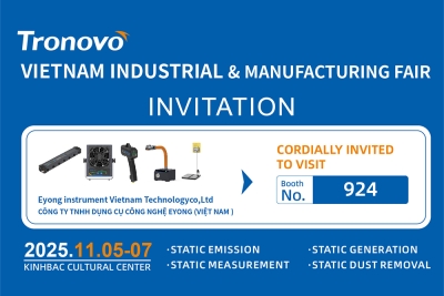 Tronovo sincerely invites you to join us at the 2025 Vietnam Bac Ninh International Industrial Exhibition