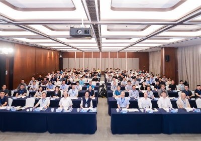Tronovo Instruments (Suzhou) Co., Ltd. Attends the 3rd National ESD Summit Forum to Explore the New Future of Static Protection