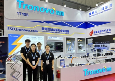The 20th Shanghai International Tape & Film Exhibition successfully concluded, with the innovative electrostatic eliminator technology of EPS to shine in the field