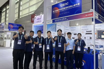 Core Industry Gathering in Wuxi｜Tronovo Successfully Concludes CSEAC 2026