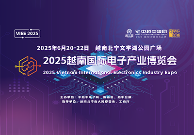 Vietnam Electronics Expo 2025 opens with Tronovo's leading de-static solution in Bac Ninh 
